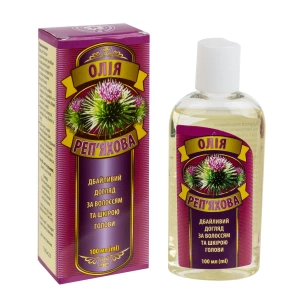 Олія реп'яхова 100 мл