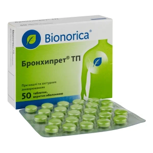 Бронхипрет ТП таблетки вкриті оболонкою №50