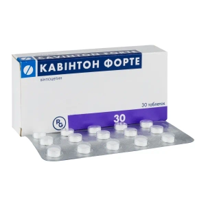 Кавінтон форте таблетки 10 мг №30
