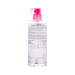 Гель очищаючий Topicrem без мила 500 мл