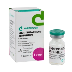 Цефтриаксон-Дарница порошок для раствора для инъекций 1 г флакон №1