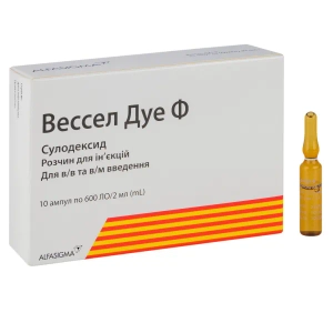 Вессел Дуе Ф розчин для ін'єкцій 600 ло ампула 2 мл №10