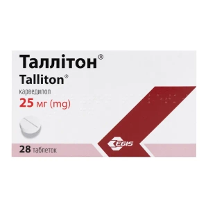 Таллітон таблетки 25 мг блістер №28