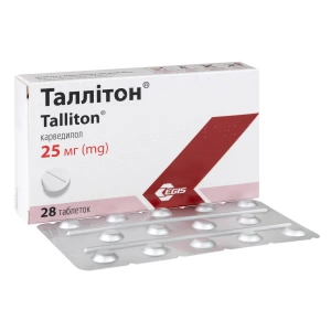 Таллітон таблетки 25 мг блістер №28