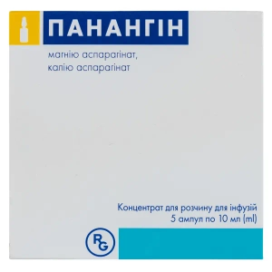Панангін концентрат для розчину для інфузій ампула 10 мл №5