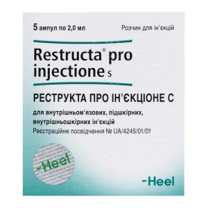 Реструкта про инъекционе С раствор для инъекций ампула 2 мл №5