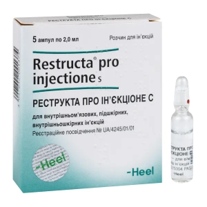 Реструкта про инъекционе С раствор для инъекций ампула 2 мл №5