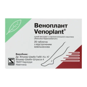 Веноплант таблетки с отсроченным высвобождением №20