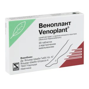 Веноплант таблетки з відсроченим вивільненням №20