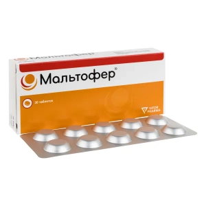 Мальтофер таблетки жевательные 100 мг блистер №30