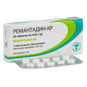 Ремантадин-КР таблетки 0,05 г блістер №20