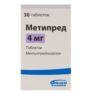 Метипред таблетки 4 мг №30