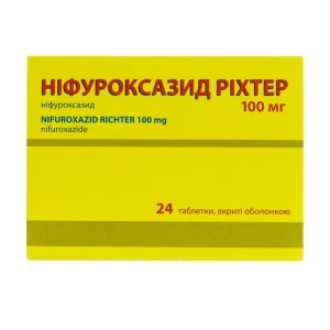 Ніфуроксазид Ріхтер таблетки вкриті оболонкою 100 мг №24