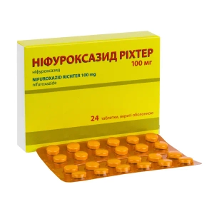 Ніфуроксазид Ріхтер таблетки вкриті оболонкою 100 мг №24