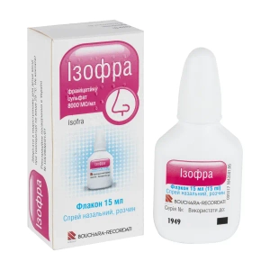 Изофра спрей назальный раствор 8000 ме/мл флакон с распылителем 15 мл