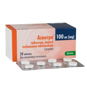 Асентра таблетки покрытые оболочкой 100 мг блистер №28