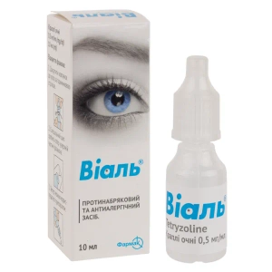 Віаль краплі очні 0,05 % флакон 10 мл