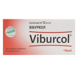 Вибуркол суппозитории №12