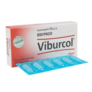 Вибуркол суппозитории №12