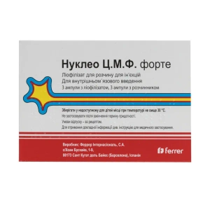 Нуклео Ц.М.Ф. форте ліофілізований порошок для розчину для ін'єкцій 61 мг ампула з розчинником в ампулах 2 мл №3
