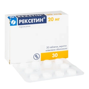 Рексетин таблетки вкриті плівковою оболонкою 20 мг №30