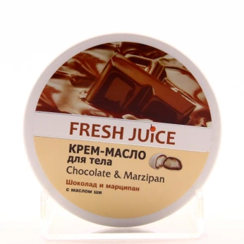 Крем-масло для тела Fresh Juice Chocolate & Мarzipan 225 мл