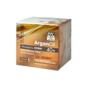 Крем Dr.Sante Arganoil питательный против морщин ночной 40+ 50 мл