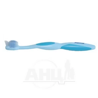 Зубна щітка Pierrot новий актив 45° жорстка