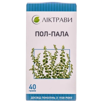 Пол-пала трава 40 г пакет