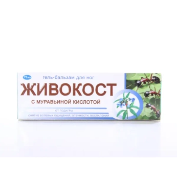 Гель-бальзам косметический для ног Живокост с муравьиной кислотой 75 мл