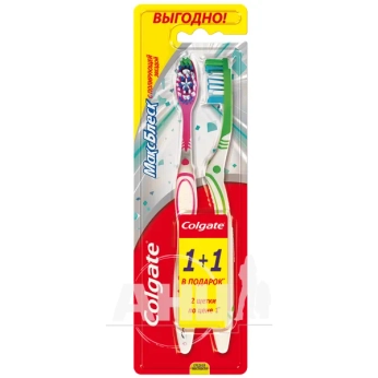 Зубна щітка Colgate Maxwhite 1+1
