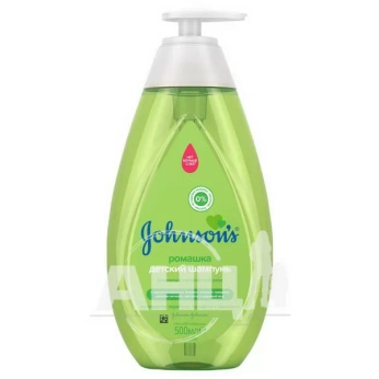 Шампунь детский Johnson's Baby с ромашкой 500 мл