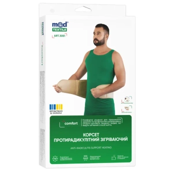Корсет противорадикулитный 3051 согревающий MedTextile размер XXXL/XXXXL