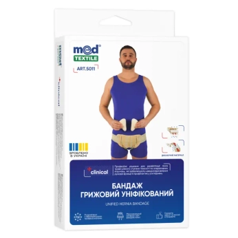 Бандаж грыжевой 5011 унифицированный MedTextile размер XL/XXL люкс