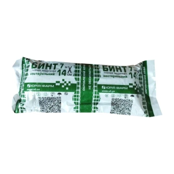 Бинт тканий медичний нестерильний 7 м х 14 см