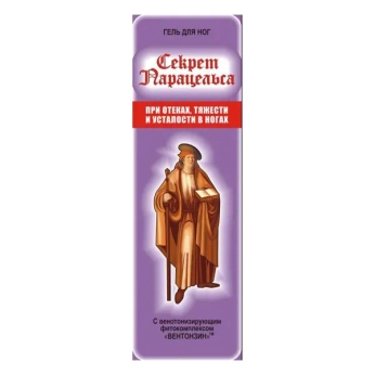 Гель для ног Секрет Парацельса от отеков и тяжести в ногах 80 мл
