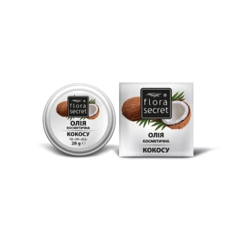 Масло косметическое Flora Secret Кокосовое 28 г