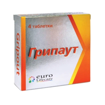 Грипаут таблетки стрип №4