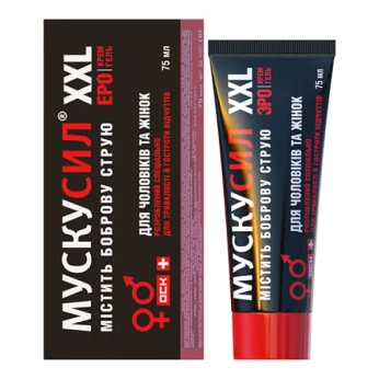 Эро крем-гель мускусил xxl 75 мл
