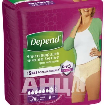 Поглинаюча нижня білизна Depend для жінок L/XL №9