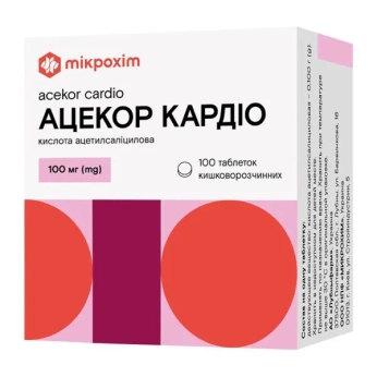 Ацекор Кардіо таблетки кишково-розчинні 100 мг №100