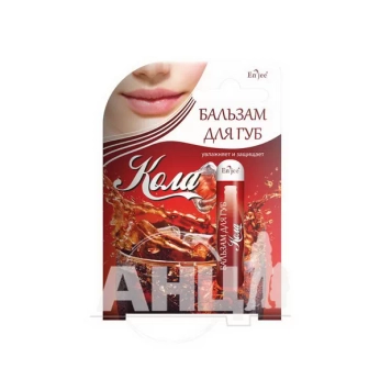 Бальзам для губ Enjee кола 6 мл