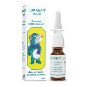 Евкабал спрей розчин назальний 0,1 % флакон 10 мл