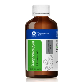 Хлоргексидин розчин для зовнішнього застосування 0,05 % флакон 200 мл