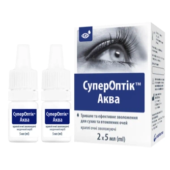 СуперОптік Аква очні краплі 5 мл №2
