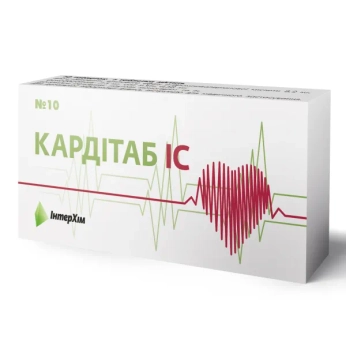 Кардітаб ІС таблетки блістер №10