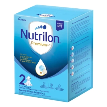 Смесь сухая молочная Nutrilon 2 для детей с 6-ти до 12-ти месяцев 1000 г