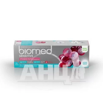 Зубная паста Biomed sensitive 100 г