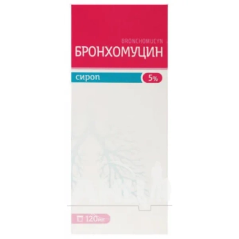 Бронхомуцин сироп 5 % флакон 120 мл