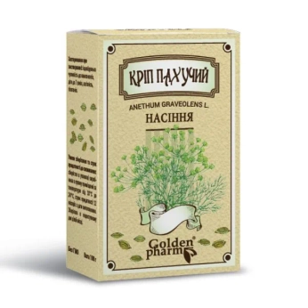 Насіння кропу пахучого 100 г